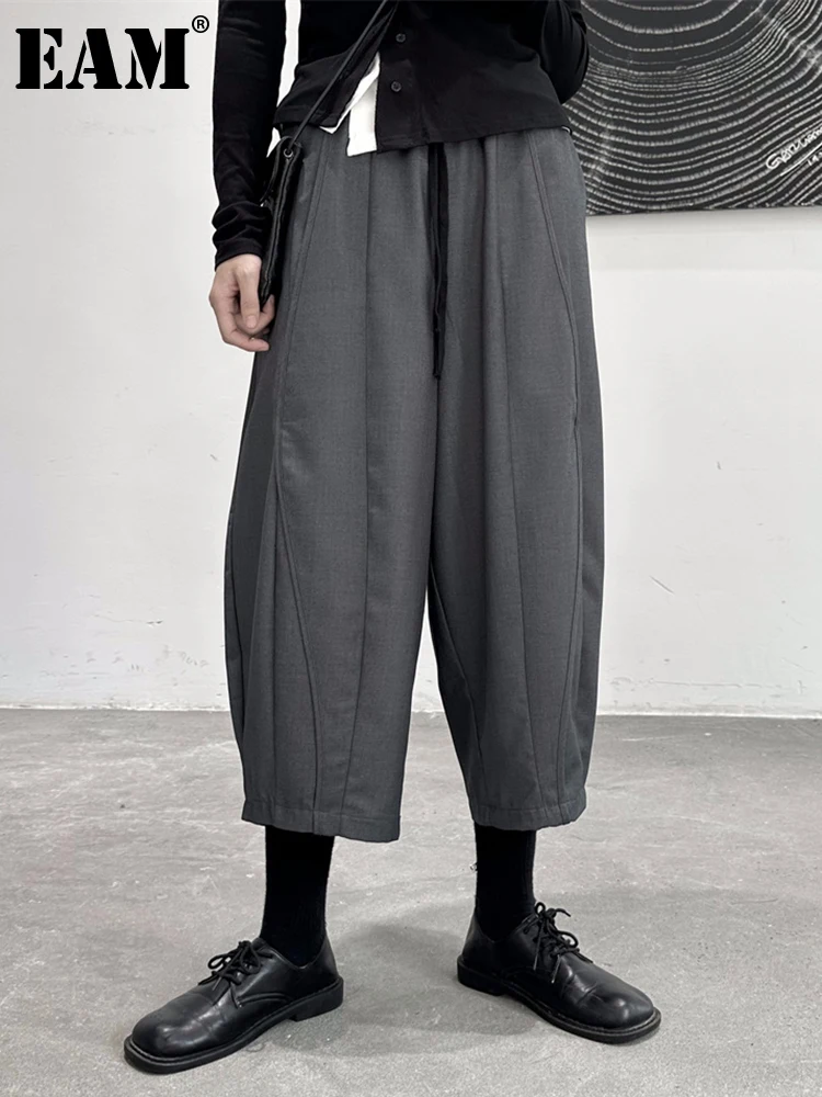

[EAM] High Elastic Waist Gray Casual Long Harem Pants New Loose Fit Trousers Women Fashion Tide Spring Autumn 2024 1DF7106