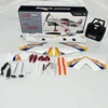 QIDI550 RC Plane 2.4G 500mm Wingspan Wind Resistant Aircraft With One Click Suspension Stunt EPP Foam RTF Flight 6