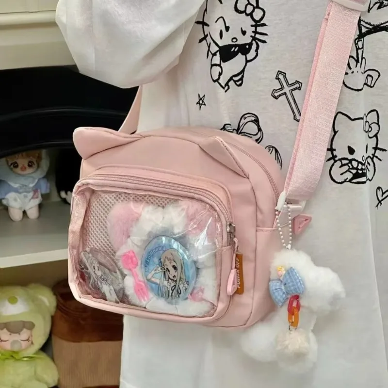 Pink Only Bag