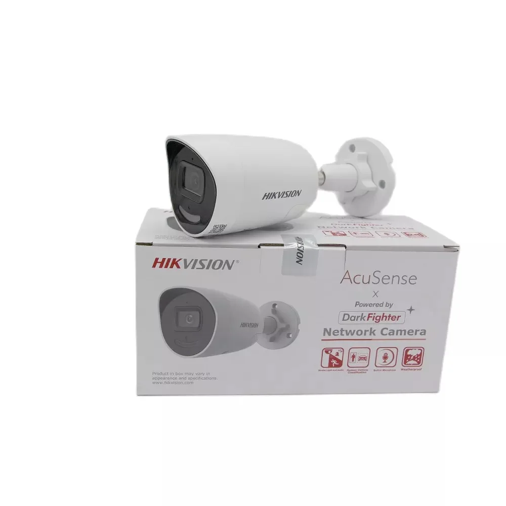 Рисунок 3 - Hikvision 4MP IP Camera Kits DS-2CD2046G2-IU/SL