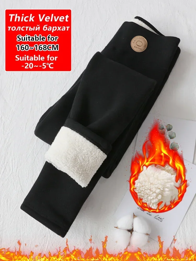 thick-velvet-black