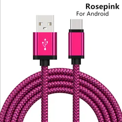 Type C USB Charging Cable - Durable and Fast Charging Cord - 1m (Rosepink)