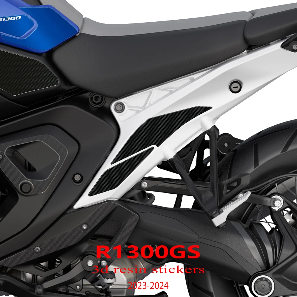 

R 1300GS 3D наклейка Рамка защита наклейка комплект для BMW R 1300 GS R1300GS 2024-