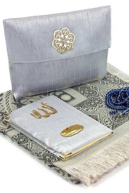 IQRAH День отца индивидуальный исламский поклонение подарочный набор 47