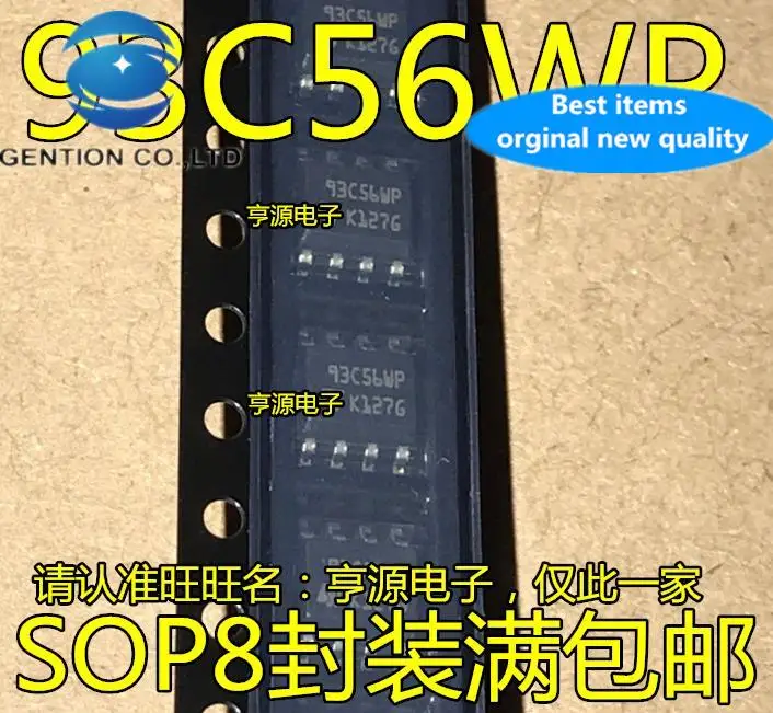 

20pcs 100% orginal new M93C56-WMN6TP silkscreen: 93C56WP SOP-8 memory chip