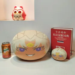 Yu - Gi - Oh! Duel Monsters Plush Pendant Collection - Soft Stuffed Character Pillows - 30cm (Yami Marik)
