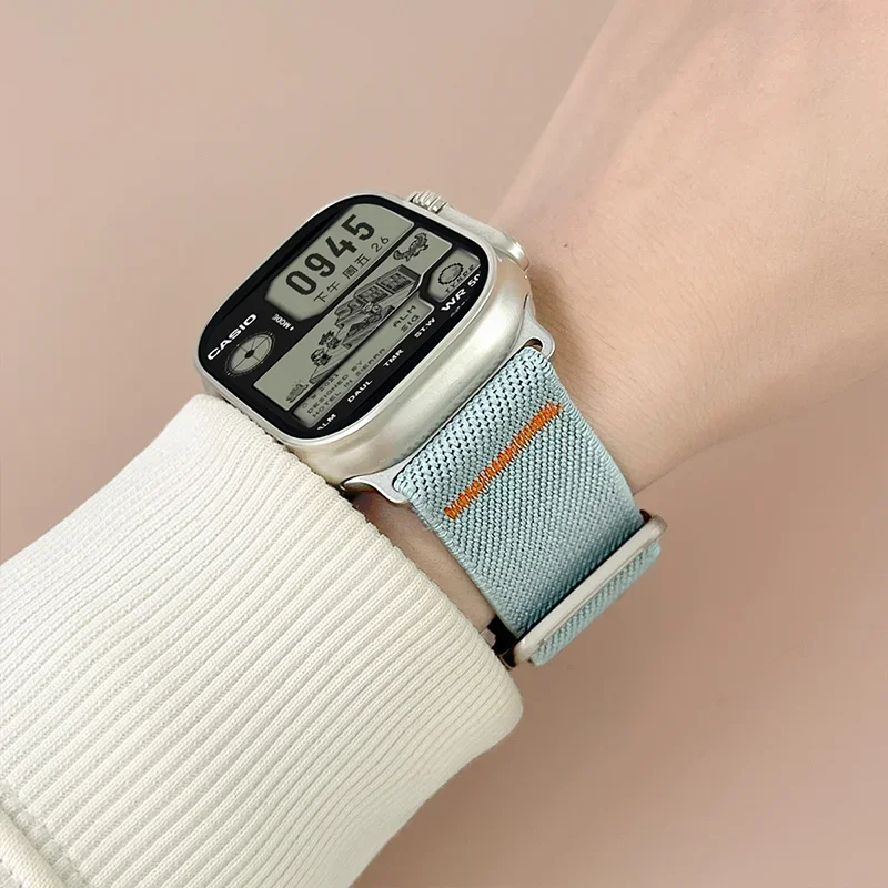 Stylish Braided Elastic Nylon Strap