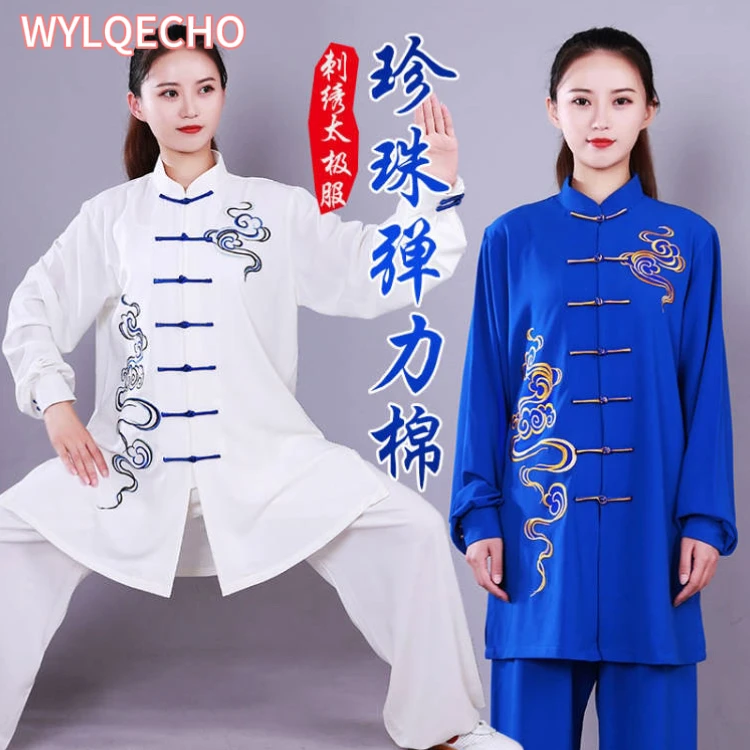 Chinese tai chi uniform clouds embroidery wushu taiji morning exercise team tai chi stage performance set