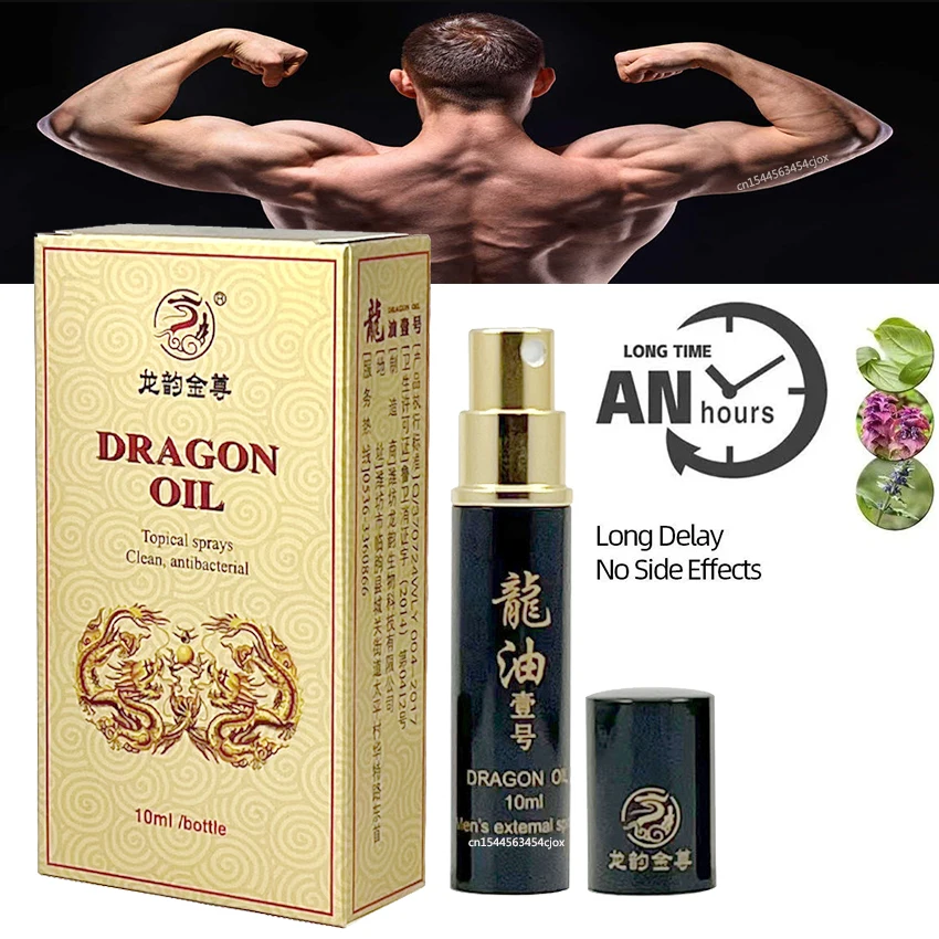 Men Sex Delay Spray For Retardant Premature Ejaculation Strong Male Penis Massage Lube Oil Dick Erection Intimate Toys Couples sex delay spray men products sex lubricants