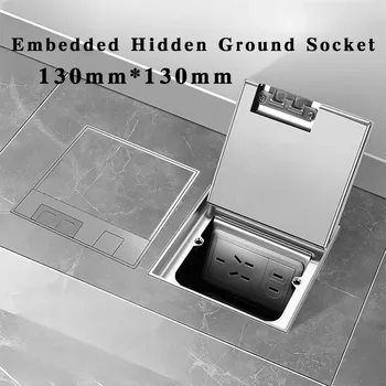 130 มม.x 130 มม.บางเฉียบฝังสแตนเลสซ่อนชั้นซ็อกเก็ตที่มองไม่เห็นแบนแผง EU/US/UK/FR/UN Universal Adapter 1