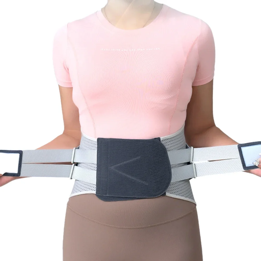 Adjustable Lumbar Support 6