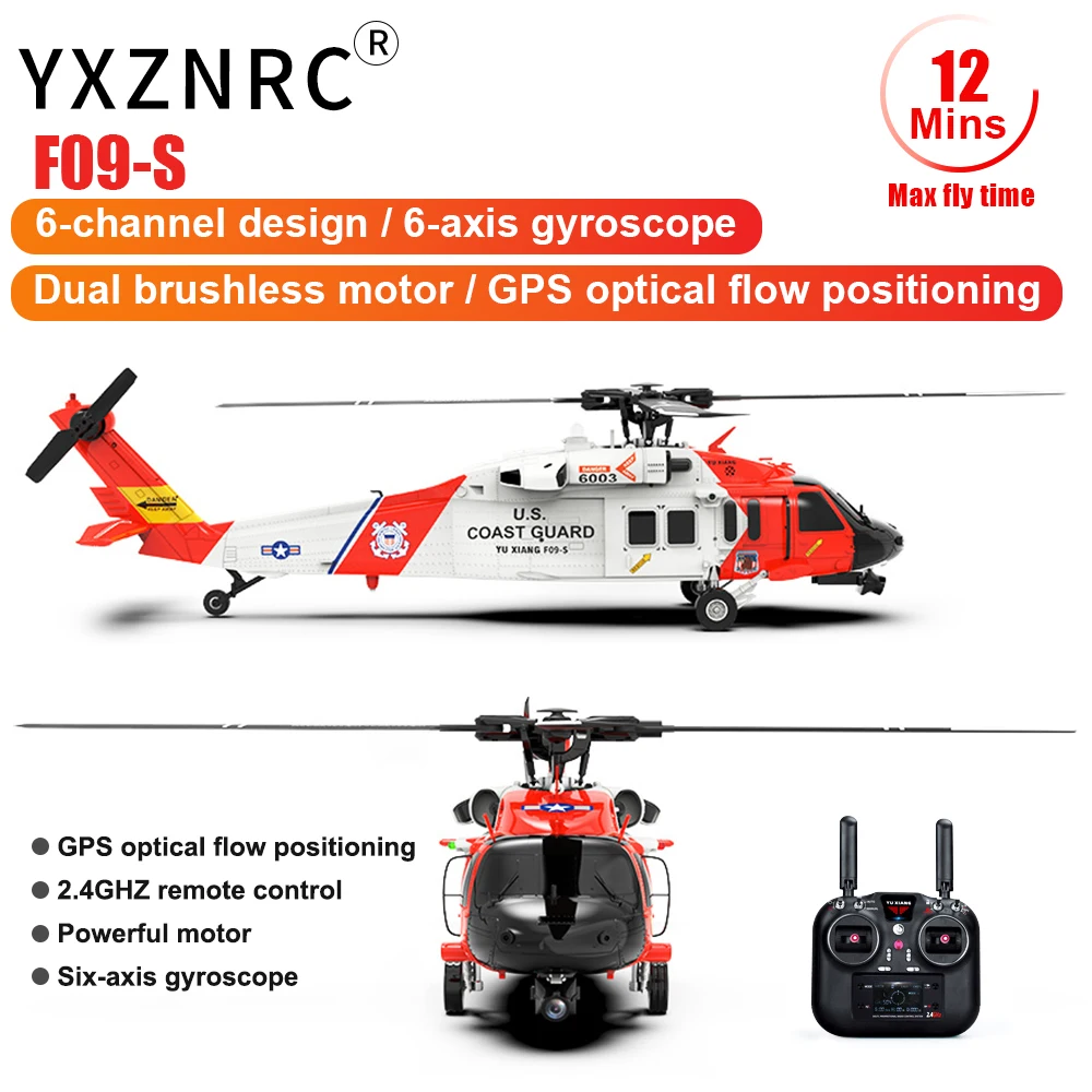 YXZNRC RC 헬리콥터 F09-S 2.4G 6CH 자이로 GPS 광학 흐름 포..