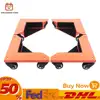Desk Cabinet Corner Mover Dolly Furniture Dollies Roller for Furniture Moving Cart (Set of 4) 1