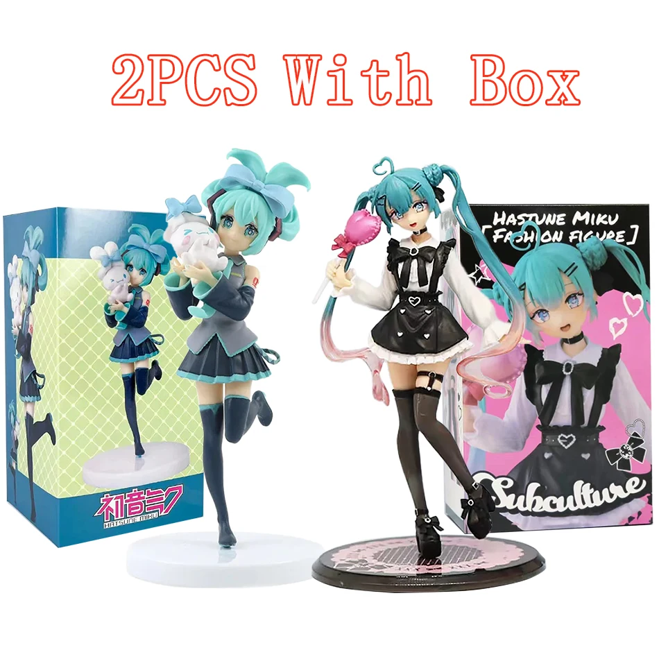 2pcs with box