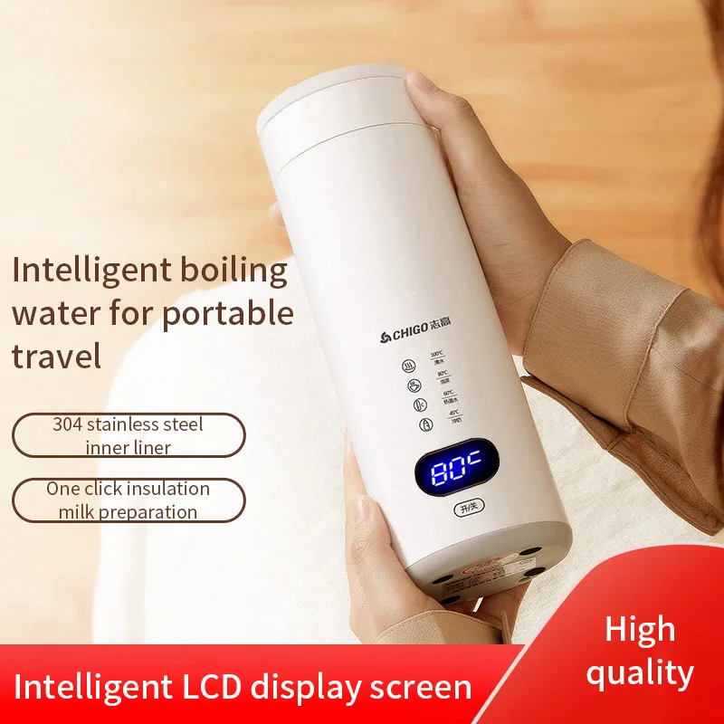 Electric Kettle Portable Thermos Cup 220v Boil Water Keep Warm for Tea Coffee Kitchen