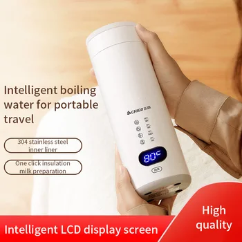 휴대용 전기 주전자 보온병 컵, 여행용 물 끓이기, 차, 커피, 주방 가전 보온, 220v
