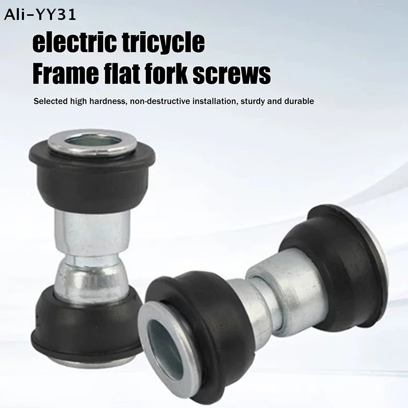 【GY】1/2Pcs 자전거 피벗 잠금 볼트 유닛 부시 충격 흡수 나사 서스펜션 프..