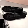 Summer Mesh Hollow Sandals Women Flats Shallow Loafers 2024 New Beach Walking Designer Shoes Comfort Retro Female Zapatillas 2