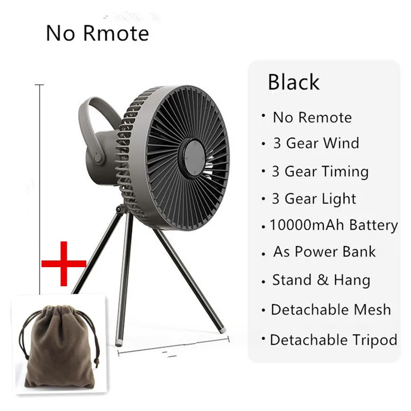 Multifunctional Fan USB Rechargeable Portable Fan Outdoor Camping Ceiling Fan with Led Light and Control 10000mAh 