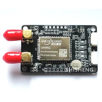 1 pz/lotto UM982 GPS RTK scheda di navigazione con posizionamento a piena frequenza GNSS