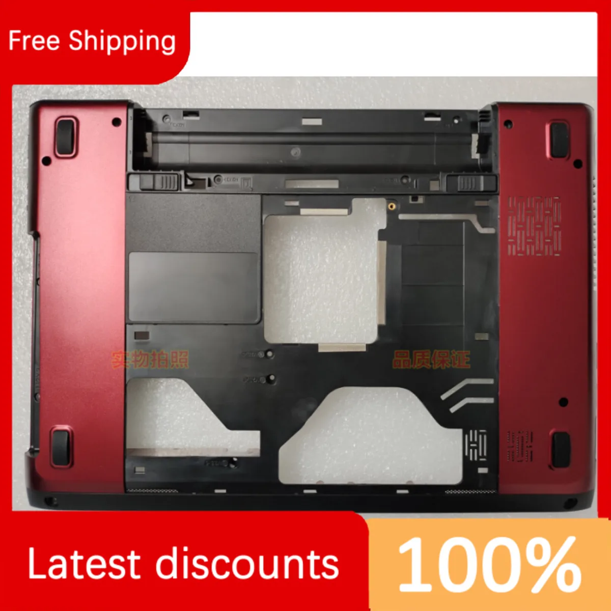 

for dell Vostro V3450 D Case Red Bottom ABCD 050DJM