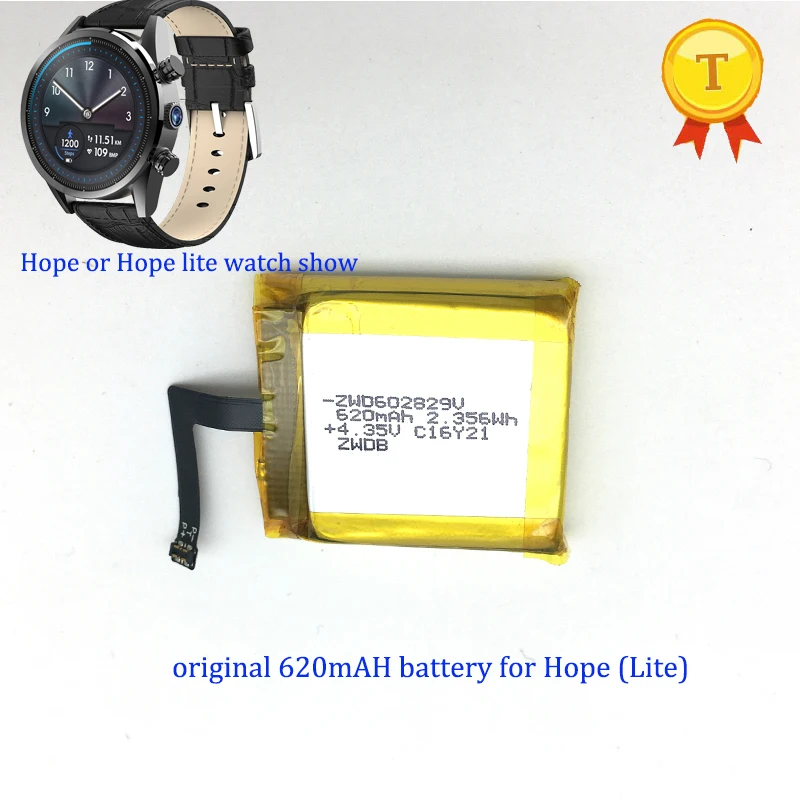 majs mus eller rotte øjenvipper Kospet Hope Battery Replacement | Men Watch Smart Kospet Hope | Battery  Kospet Watch - Smart Accessories - Aliexpress