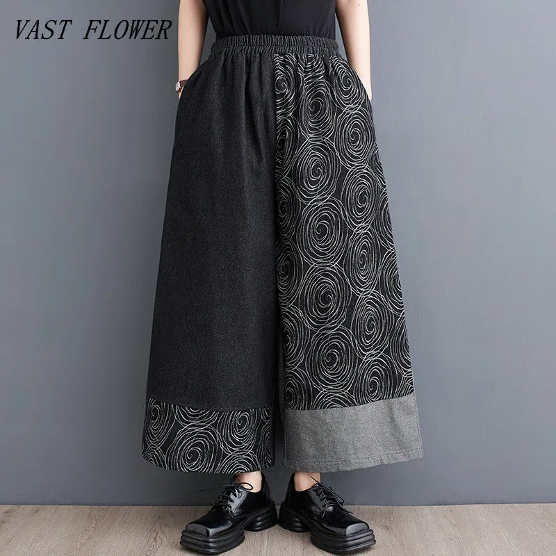 

denim high Waist Pocket vintage patchwork Casual loose spring summer wide leg Pants Women Trousers 2023 clothing Streetwear
