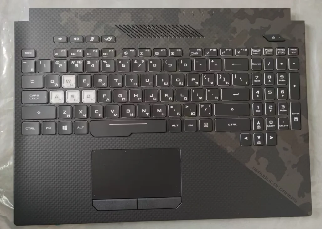 Teclado de substituição