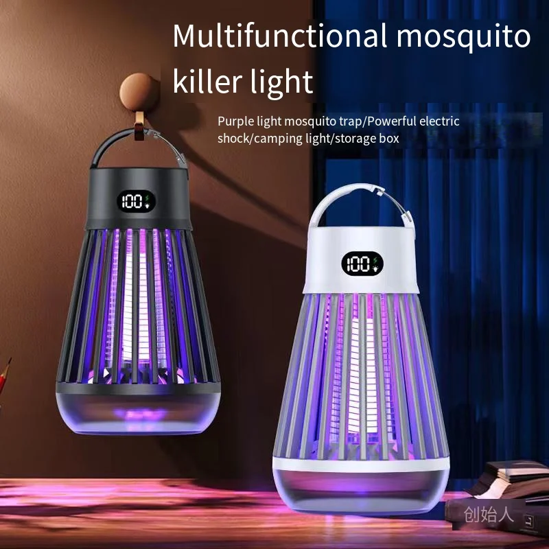 가정용 전자 모기 제어 램프, 야외 전기 충격 모기 제어 램프, 야외 방수 캠핑 램프 