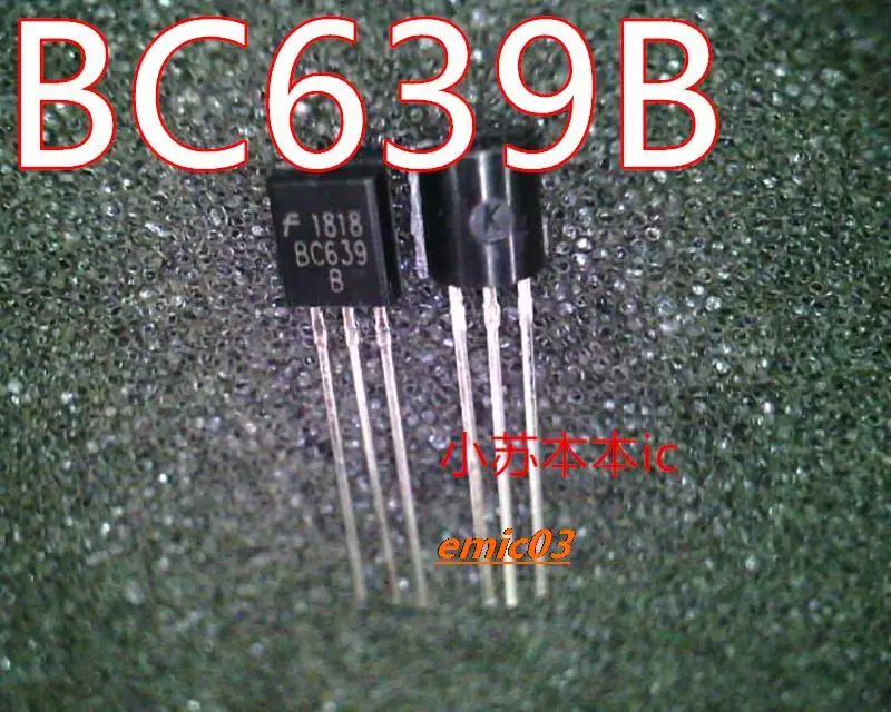 

5 штук BC639-16 BC639B C63916 TO92
