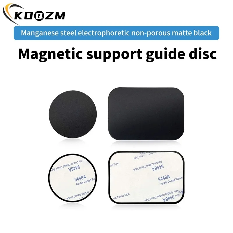 1 szt. Nowy pierścień z metalową płytą 60/90mm do magnetycznego uchwytu samochodu na iPada z blachy grzejnika na IPad / Tablet PC