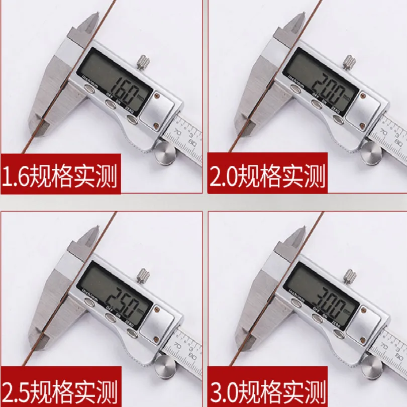 Welding Rods Tig Welding Rod Weld Electrodes Carbon Steel 1.6MM 2.0MM 2.5MM 3MM
