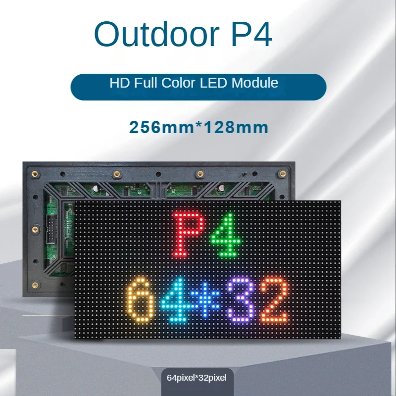 Outdoor P4 LED Screen Panel Module 256*128mm 64*32 Pixels 1/8 Scan 3in1 SMD RGB Full Color P4 LED Display Panel Module