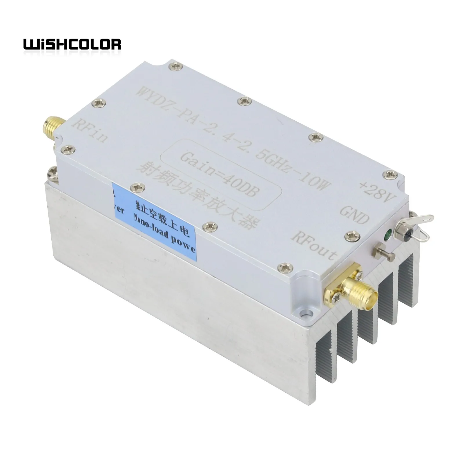 Wishcolor WYDZ-PA-2.4-2.5GHz-10W RF 전력 증폭기, 방열판 설계, 40dB 이득, 10W 출력