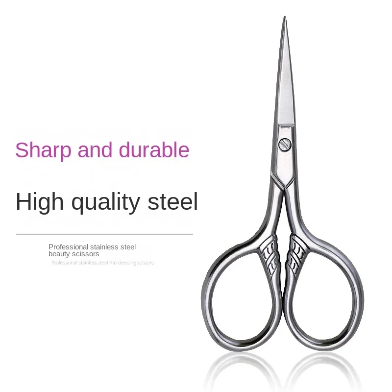 Beard And Mustache 1Pcs For Manicure Nail Cuticle Trimmer Nose Hair Tool Stainless Steel Small Makeup Grooming Scissors Eyebrows