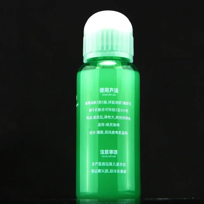 Table Tennis Glue 250ml with Brush Organic Ping Pong Rubber Adhesive Booster