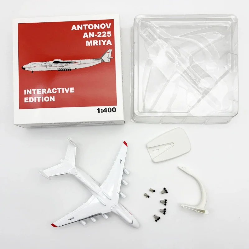 20cm Model
  Airplane 1:400: Antonov An-225 Mriya Metal Alloy Replica
