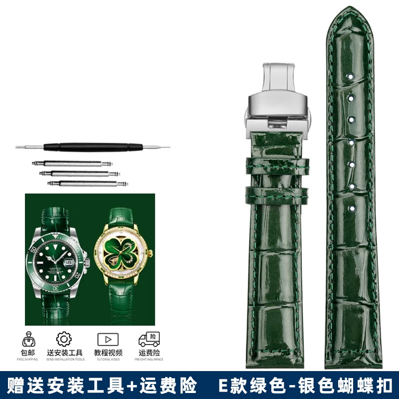 Elegant Green Leather Watch Strap with Butterfly Clasp - Soft Cowhide Band & Tool Included