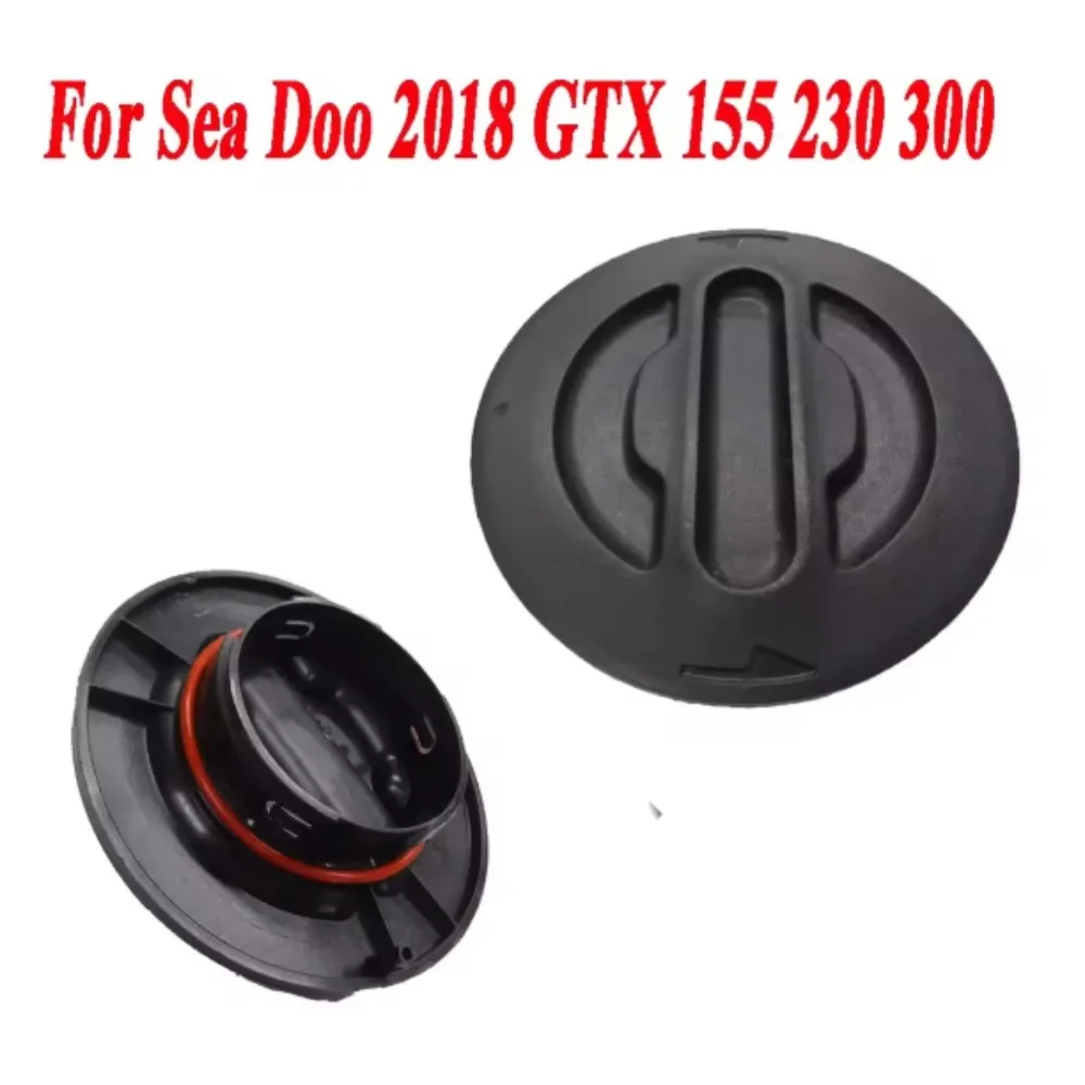 For Sea Doo GTX 155 230 300 ACCESS CAP ASSEMBLY 291004481