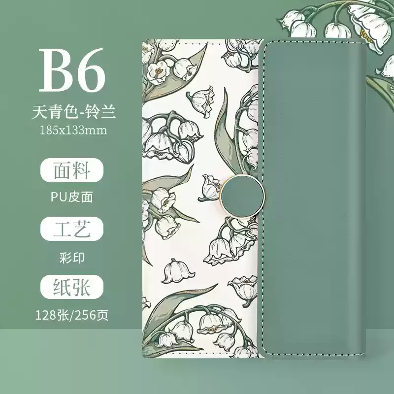 128 sayfa B6 Manyetik Toka Pu günlük defteri Taşınabilir Çizgili Kalın kağıt defter Yazma Günlüğü Aylık Program Haftalık Planlayıcısı