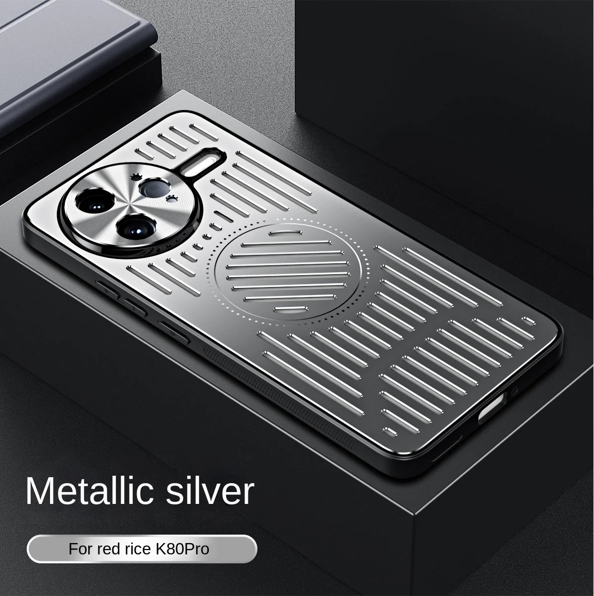 Luxury Heat Dissipation Hard Magnetic Back Cover Protective Case