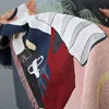 New Sofa Towel Colorful Fantasy Space Jacquard Cartoon Tapestry Wall Hanging Woven Throw Blanket for Benches or Floors 6