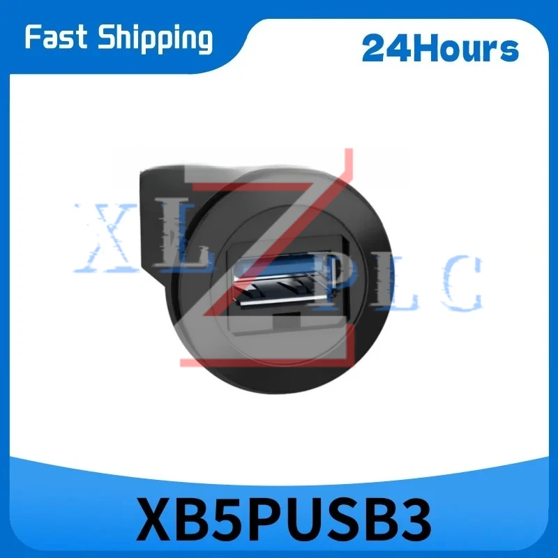 XB5PRJ45 XB5PUSB3 ZBSP1 ZBSP2 패널 장착형 RJ45 포트 패널 장착형 USB 3.0 포트 견고한 보호 커버