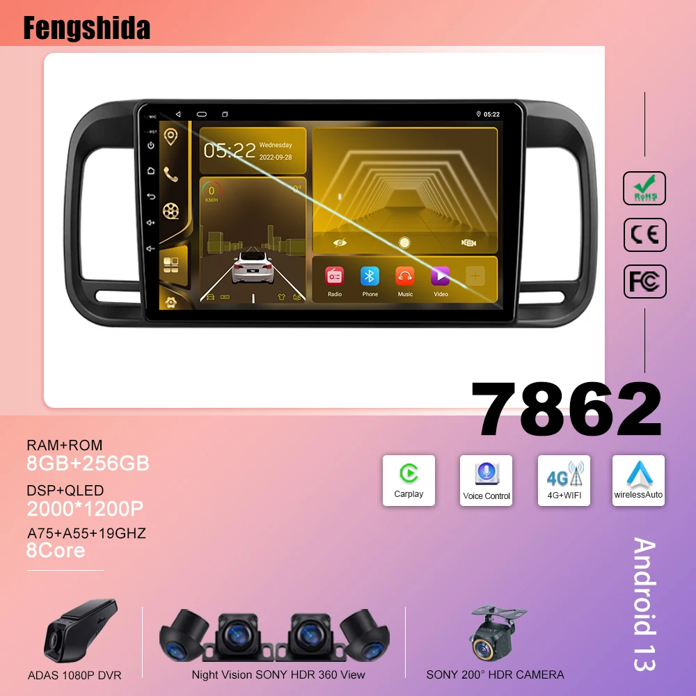 

Android 13 For Brilliance M2 BS4 2006 - 2010 GPS Navigation Car Radio Player No 2din DVD Touch Screen Bluetooth Android Auto DSP