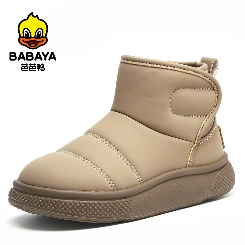 Babaya 2023 New Winter Children's Cotton Shoes Boys Boots Girls Winter Shoes Plush Thickened Waterproof Snow Boots for Kids images - 6