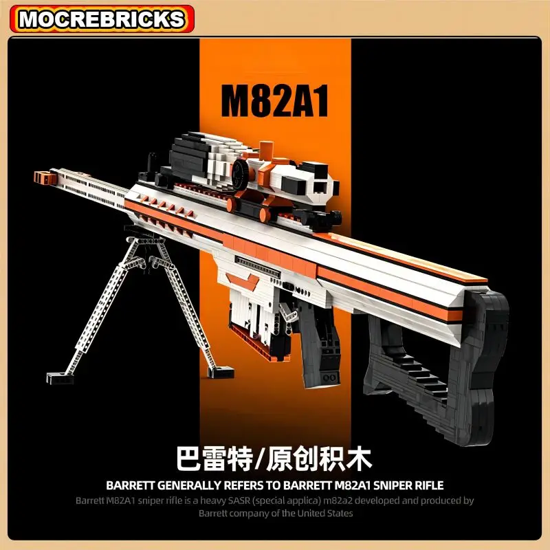Game High Tech Military Gun Model M82A1 Bullets Shootable Rifle MOC Building Blocks Model Bricks Toys For Adult Kids Xmas Gifts 1