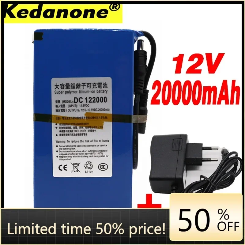 

High Capacity 20000mAh 12V Lithium Rechargeable Battery for LED Lights and Motors
