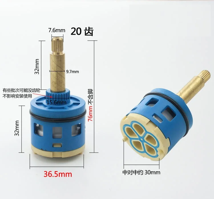 MTTUZK In-wall Concealed Shower Faucet Diverter Valve Cartridge 5hole Water Separator Valve Core Shower Faucet &Phi;36.5mm Cartridge
