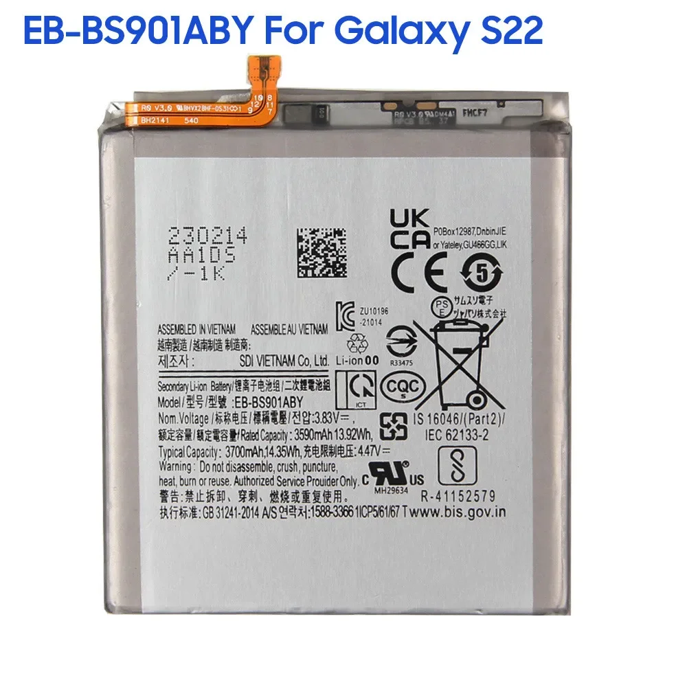 thumbnail image 1 of Nueva batería de repuesto EB-BS908ABY EB-BS906ABY EB-BS901ABY para Samsung Galaxy S22 Ultra 5G S22 Plus 5G S22+ S22 5G, 1 of 5