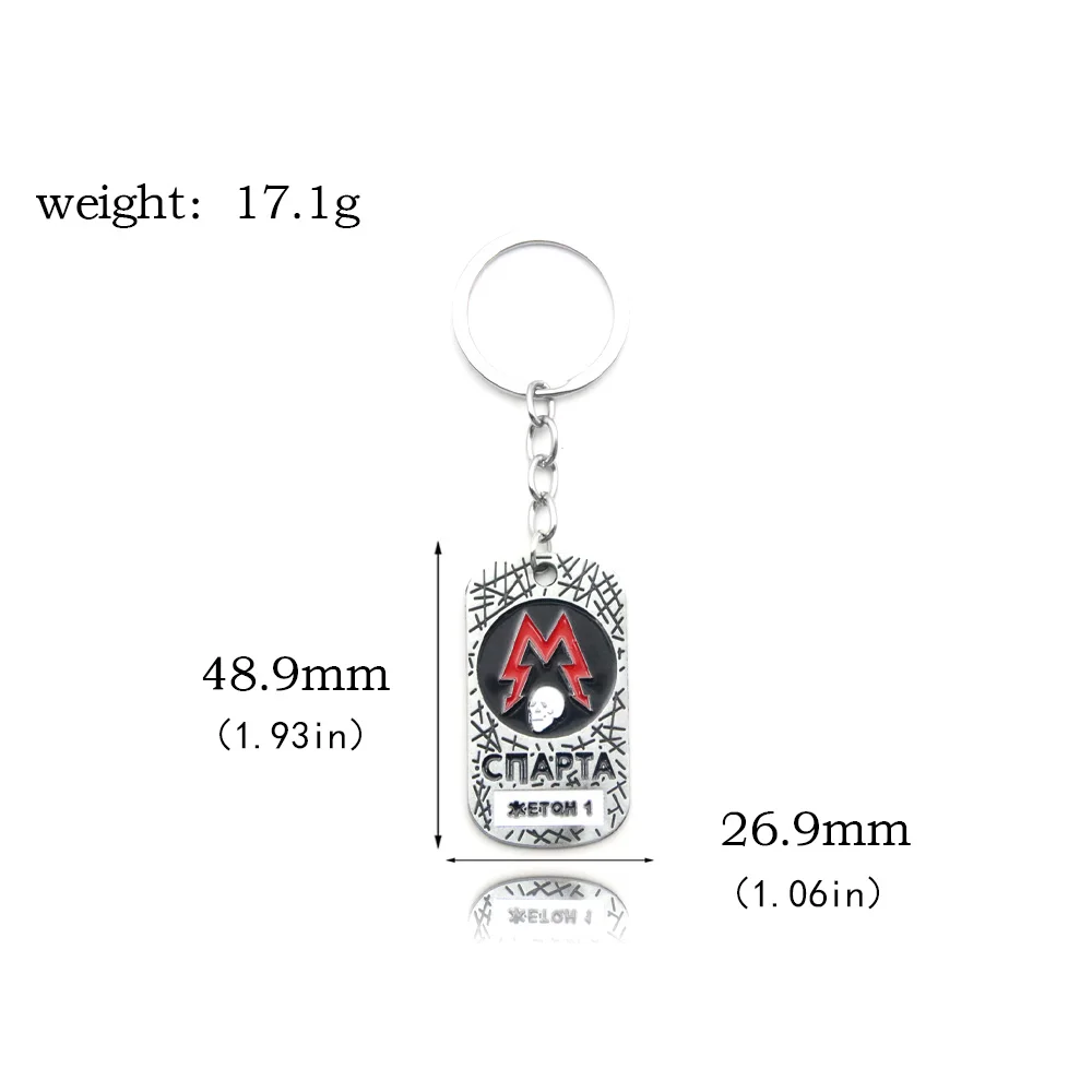 Keychain Game Metro Exodus 2033 Spartan Rangers Logo Dog Tag Skull Pendant For Women Men Jewelry